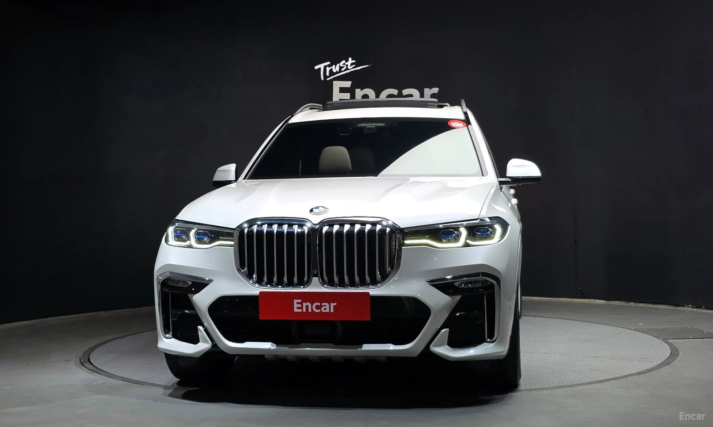 X7 (G07)