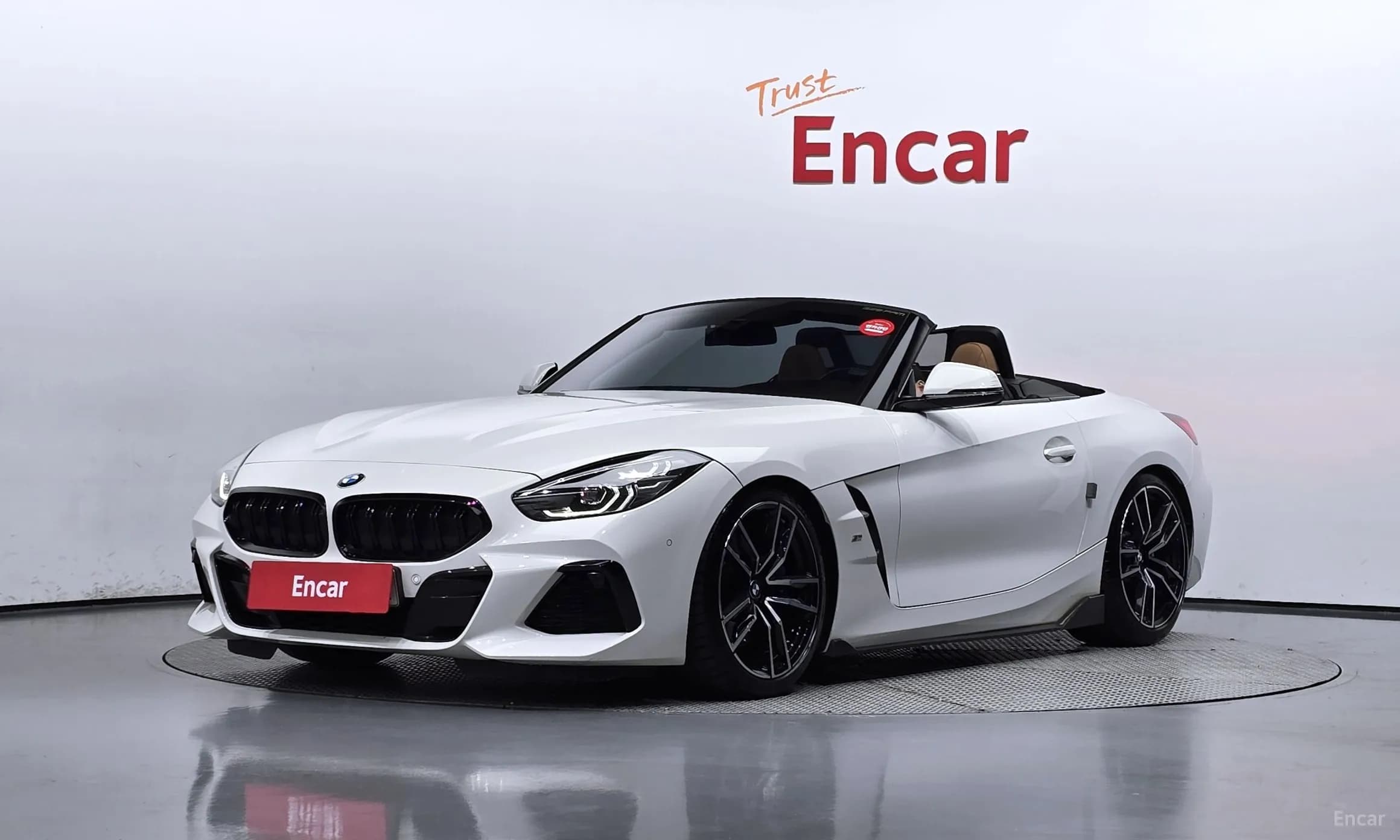 Z4 (G29)