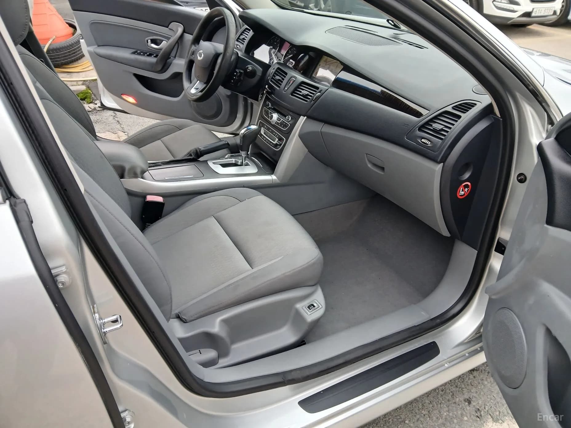 SM5