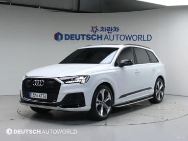 Q7 (4M)
