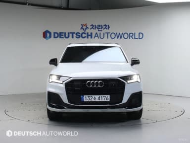 Q7 (4M)