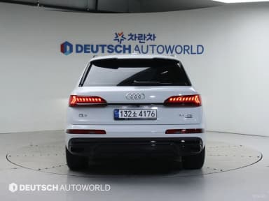 Q7 (4M)