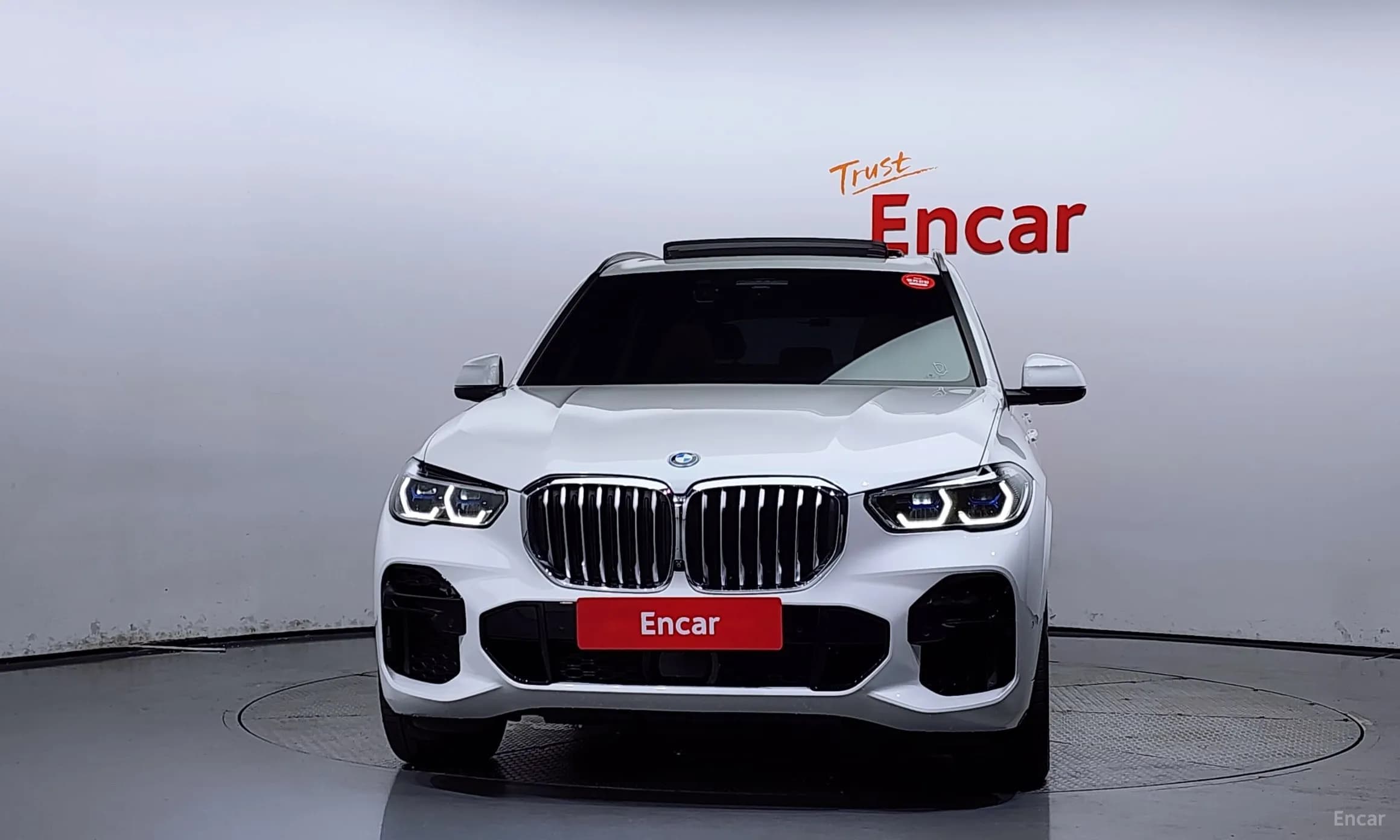 X5 (G05)