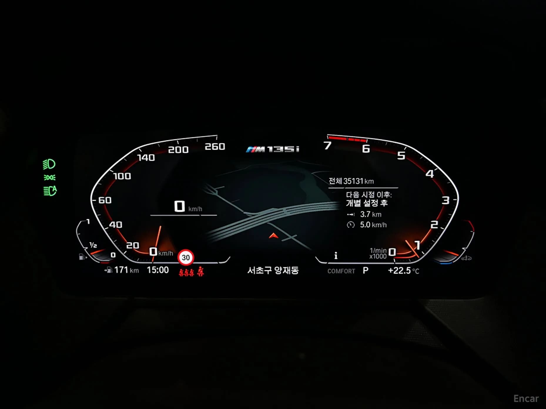 1 Series (F40)