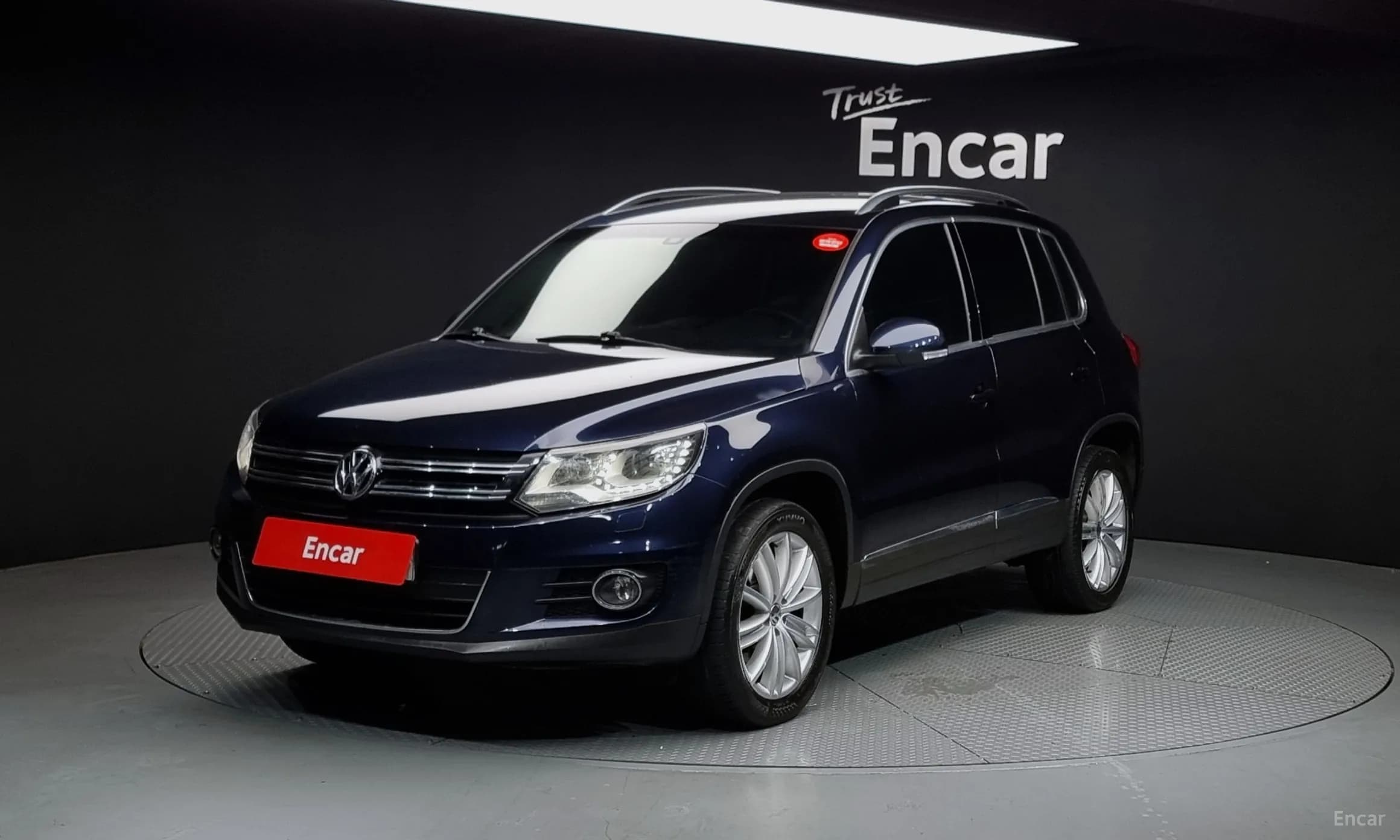 New Tiguan