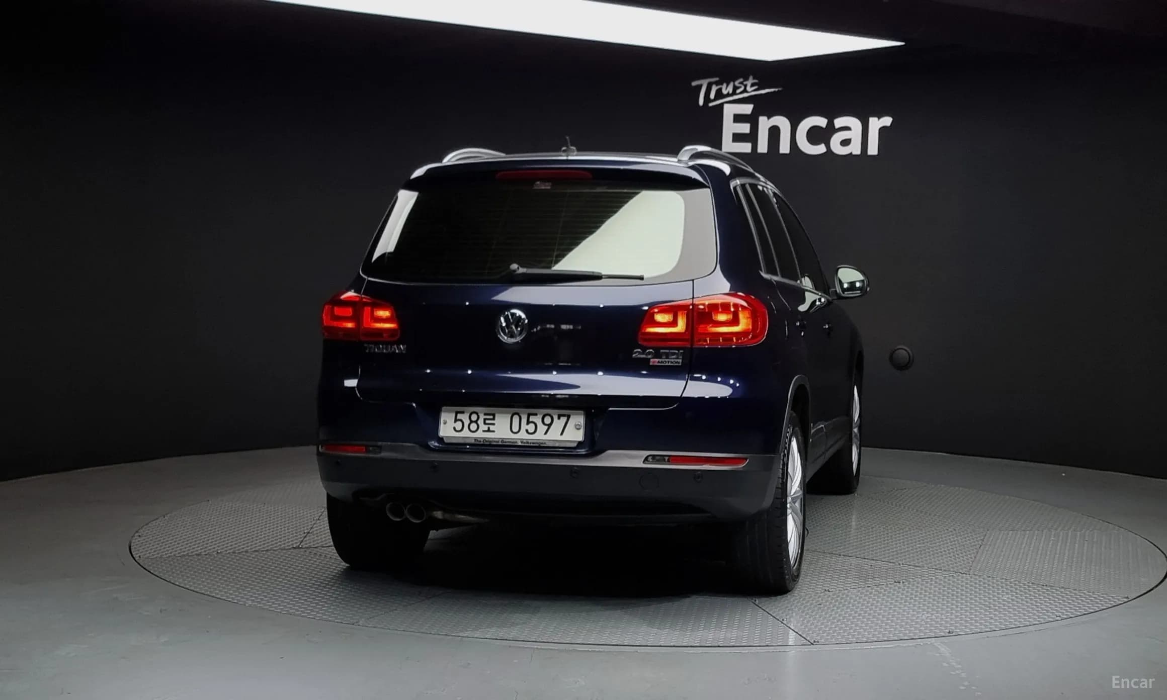 New Tiguan