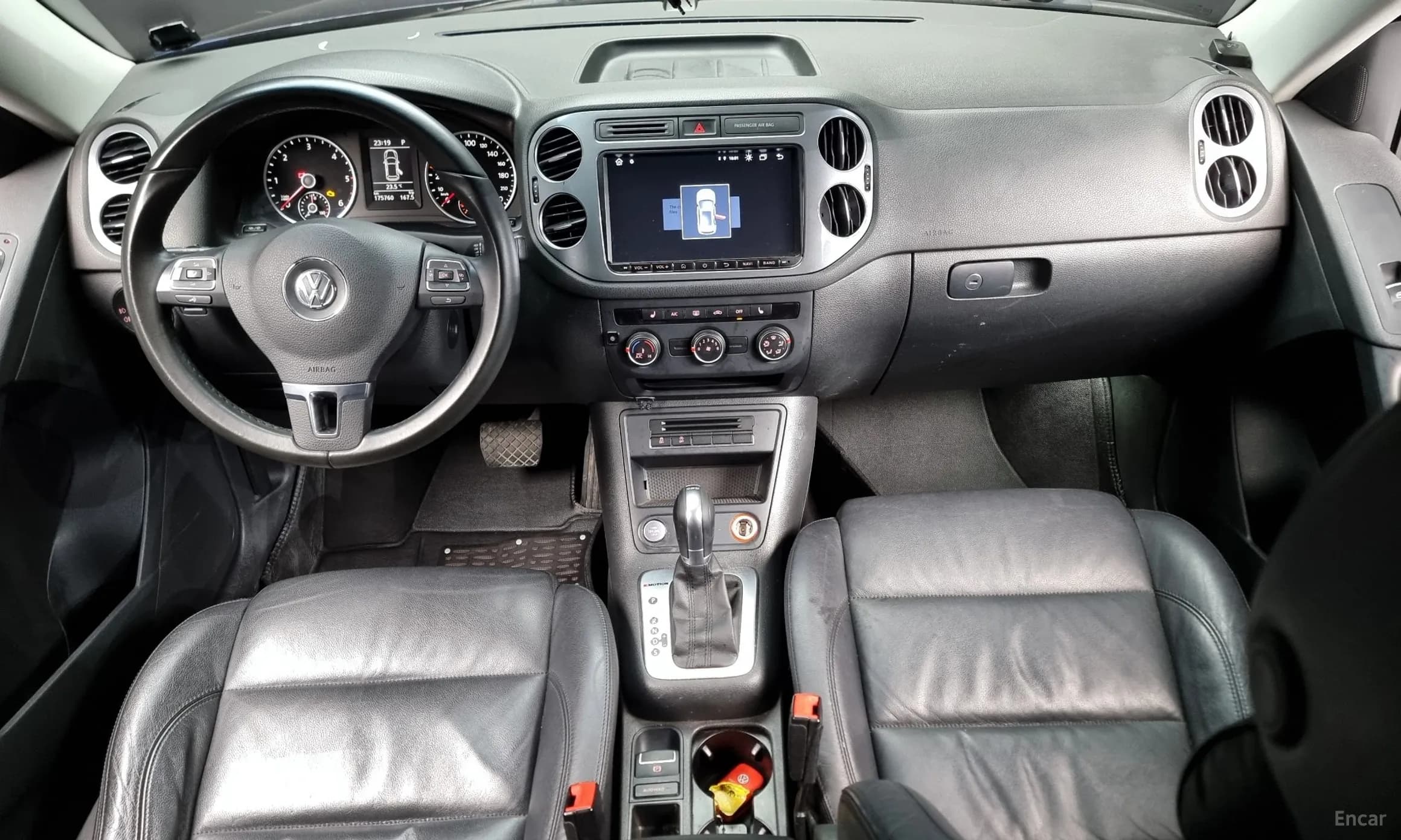 New Tiguan