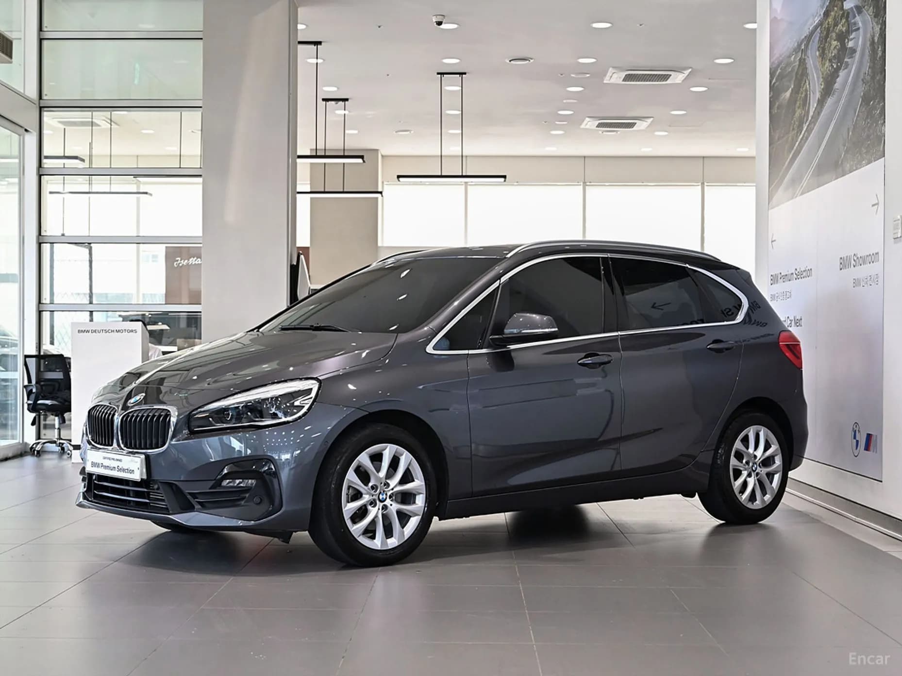 2-Series Active Tourer (F45)