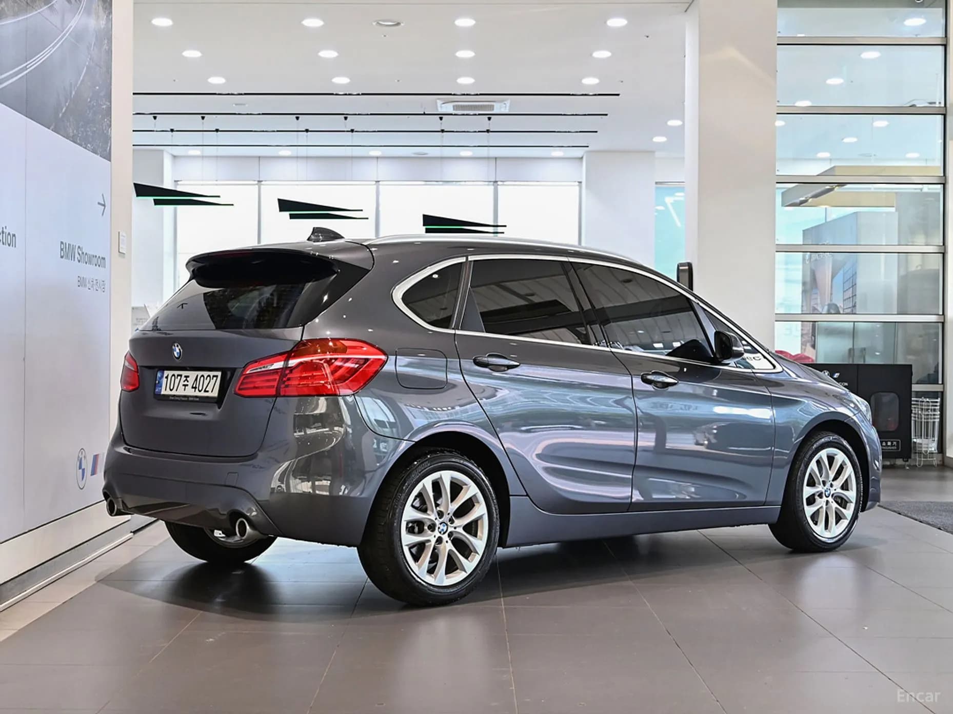2-Series Active Tourer (F45)