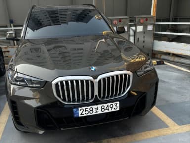 X5 (G05)