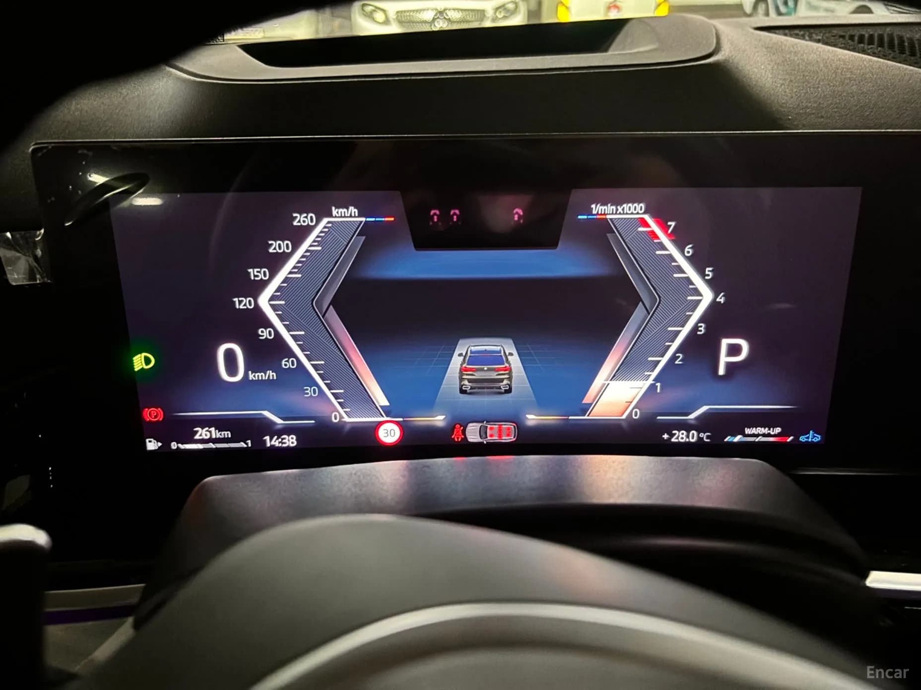 X5 (G05)