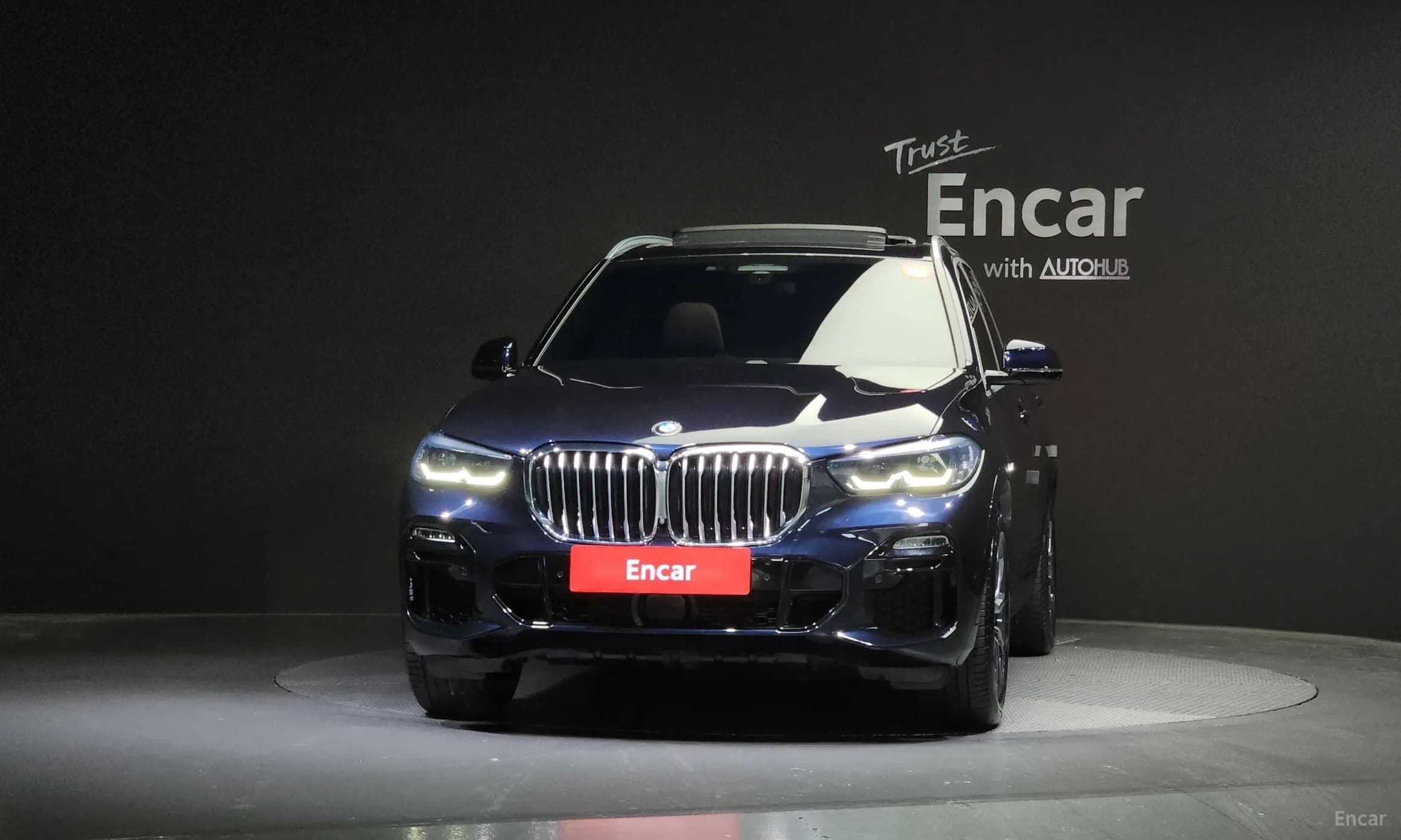 X5 (G05)