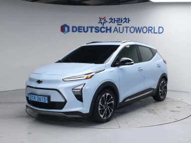 Volt EUV