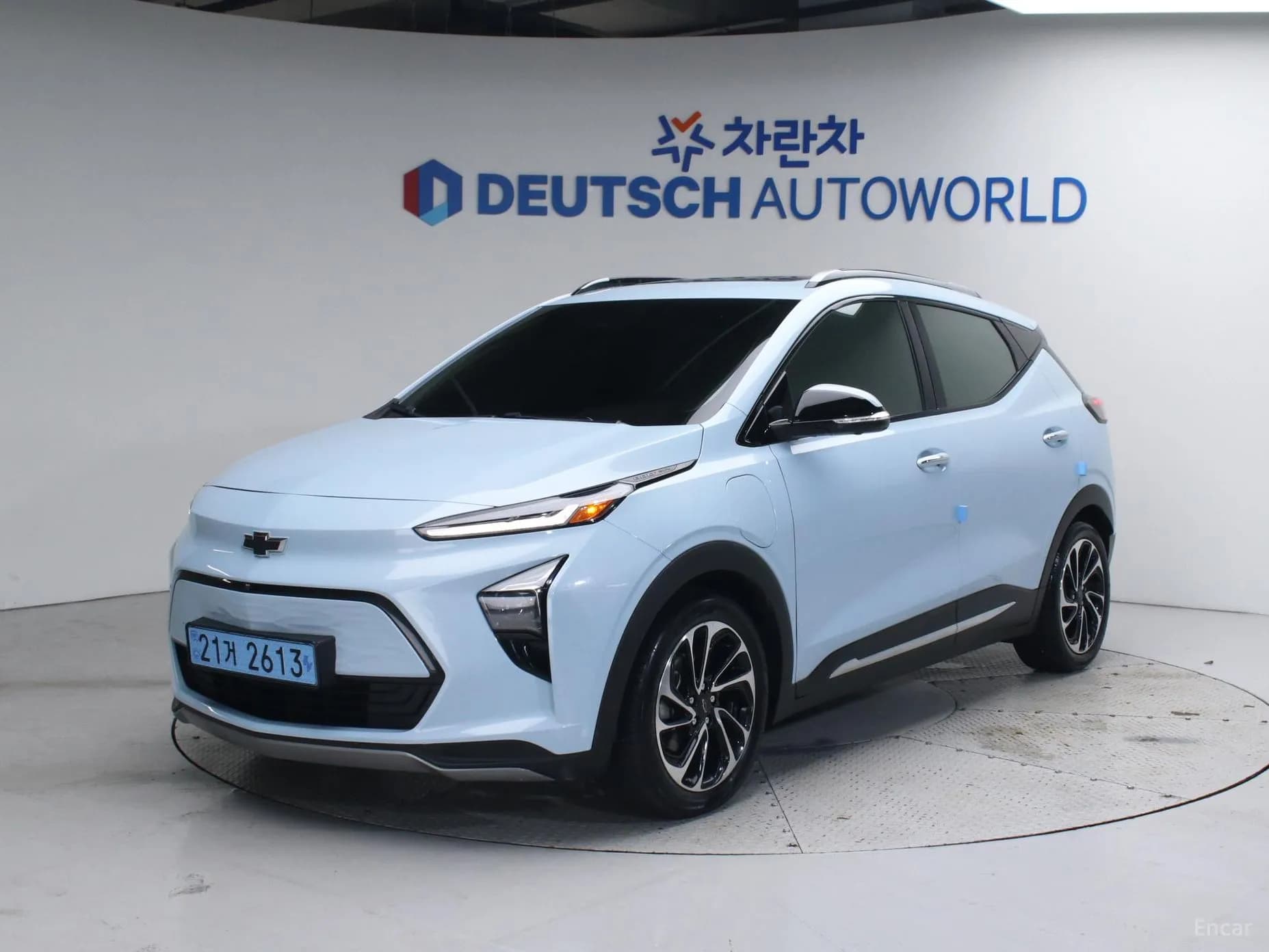 Volt EUV
