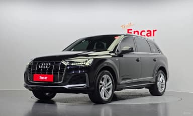 Q7 (4M)