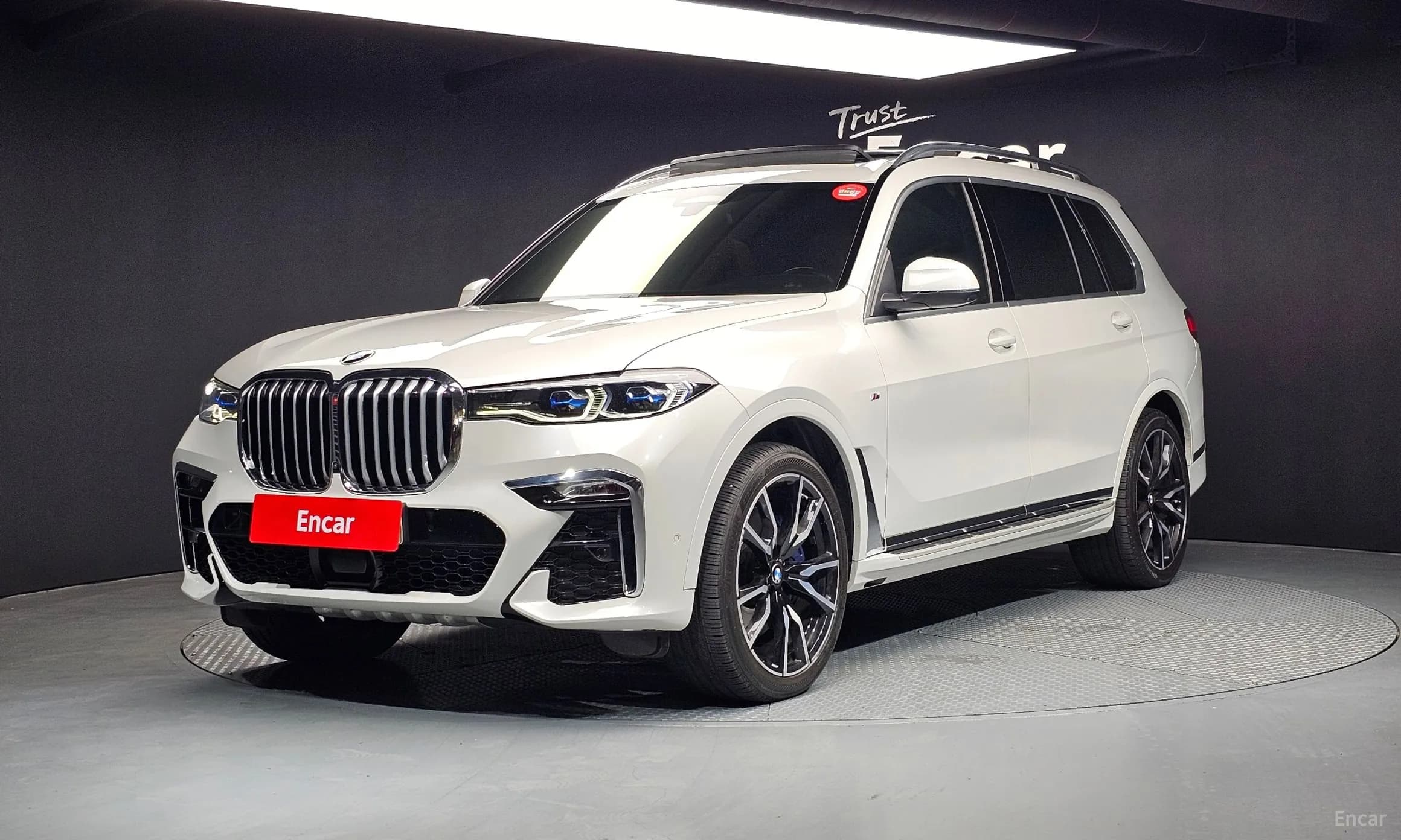 X7 (G07)