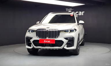 X7 (G07)