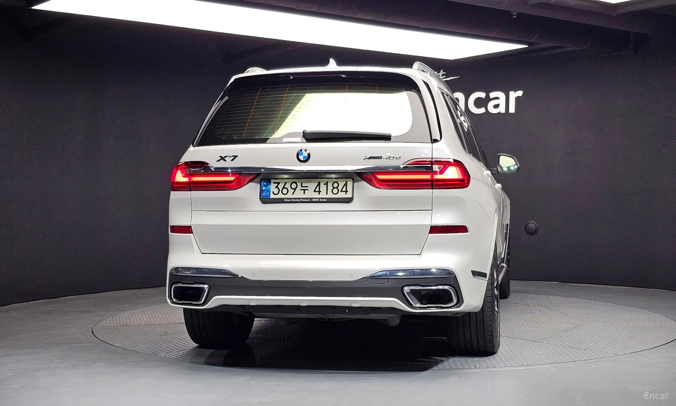 X7 (G07)
