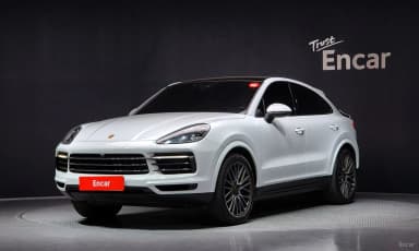 Cayenne (PO536)