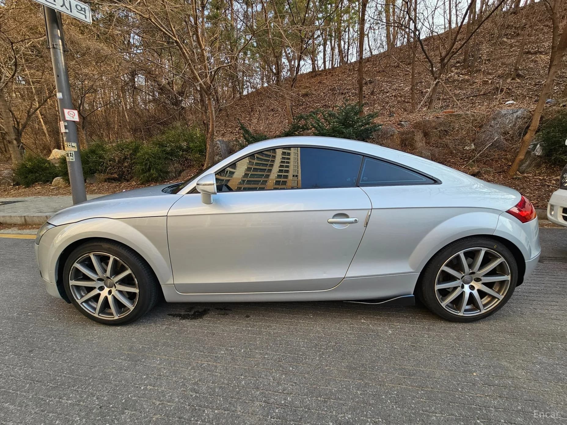 New TT