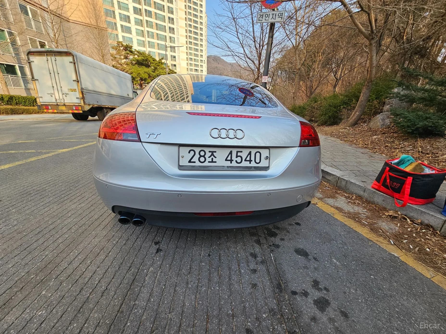 New TT