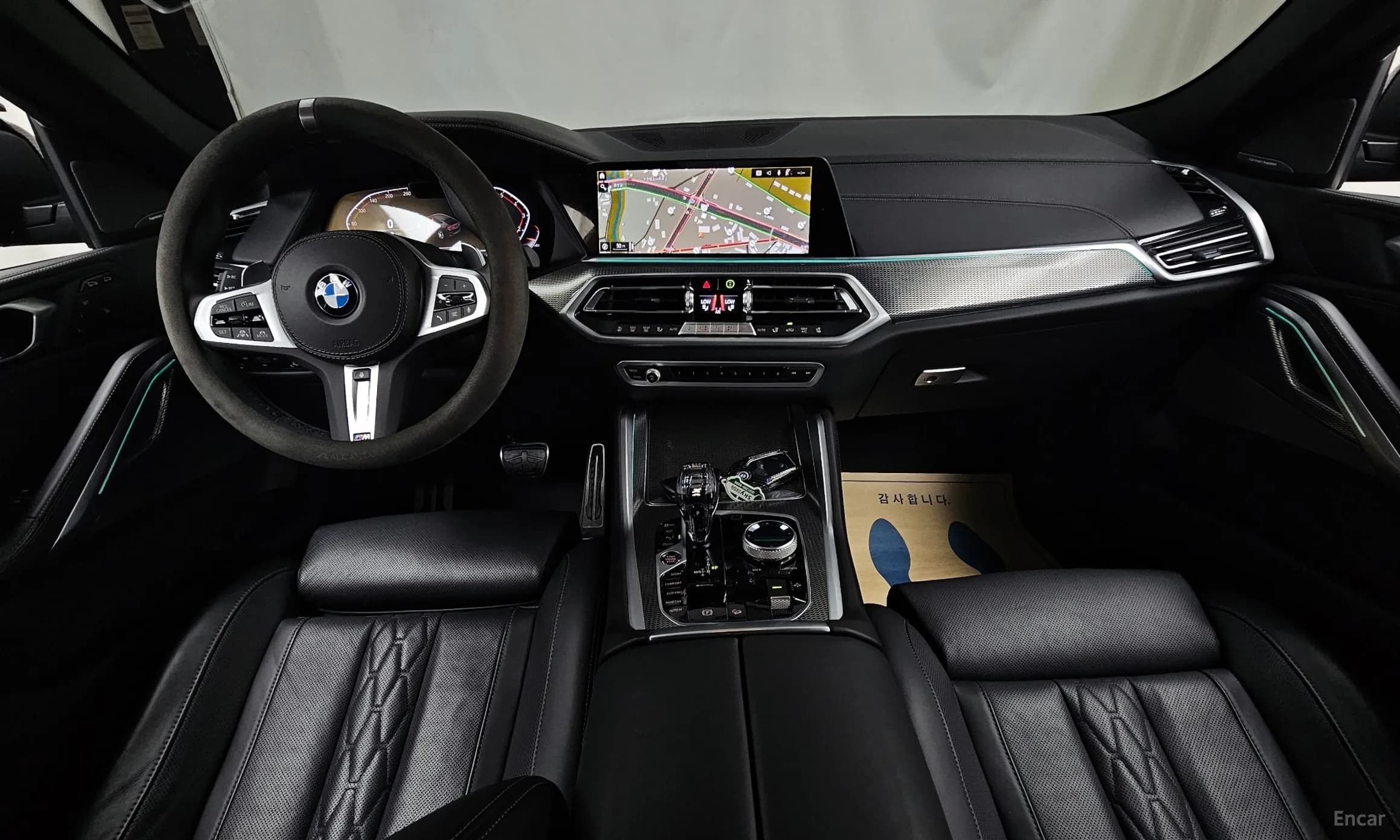 X6 (G06)