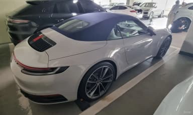 911 (992)