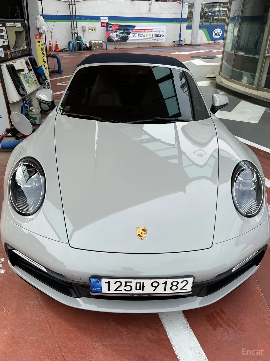 911 (992)