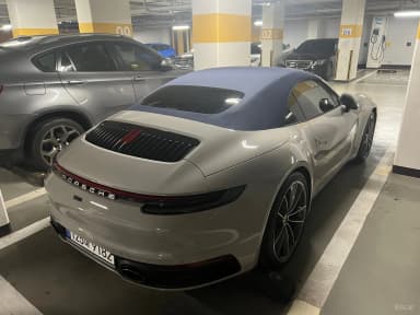 911 (992)