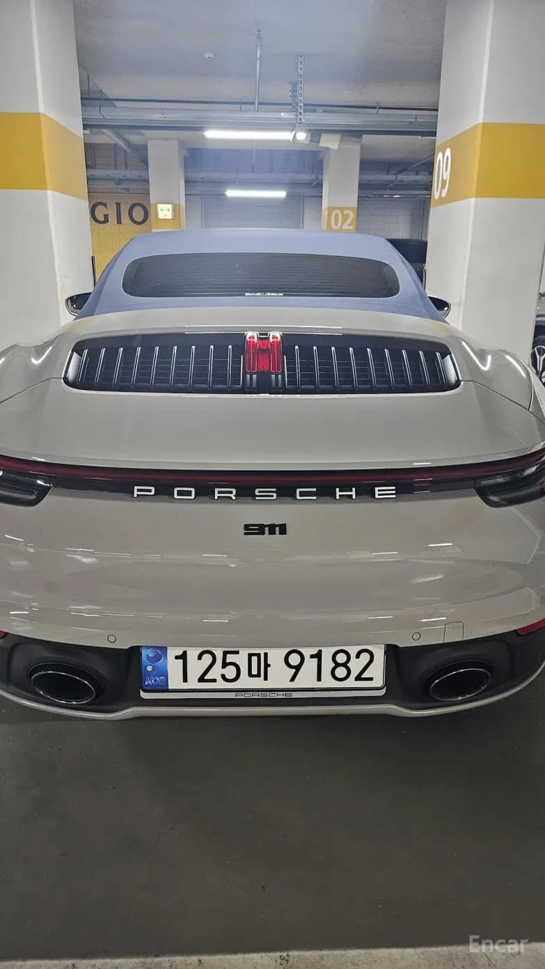 911 (992)