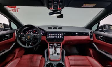 Cayenne (PO536)