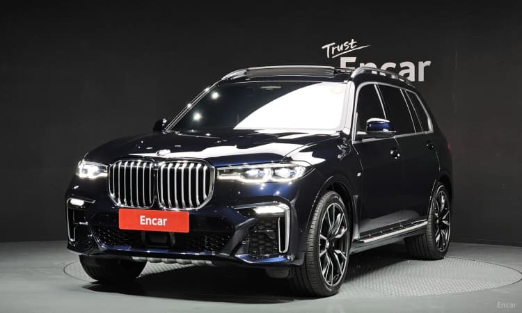 X7 (G07)