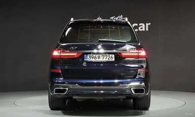 X7 (G07)