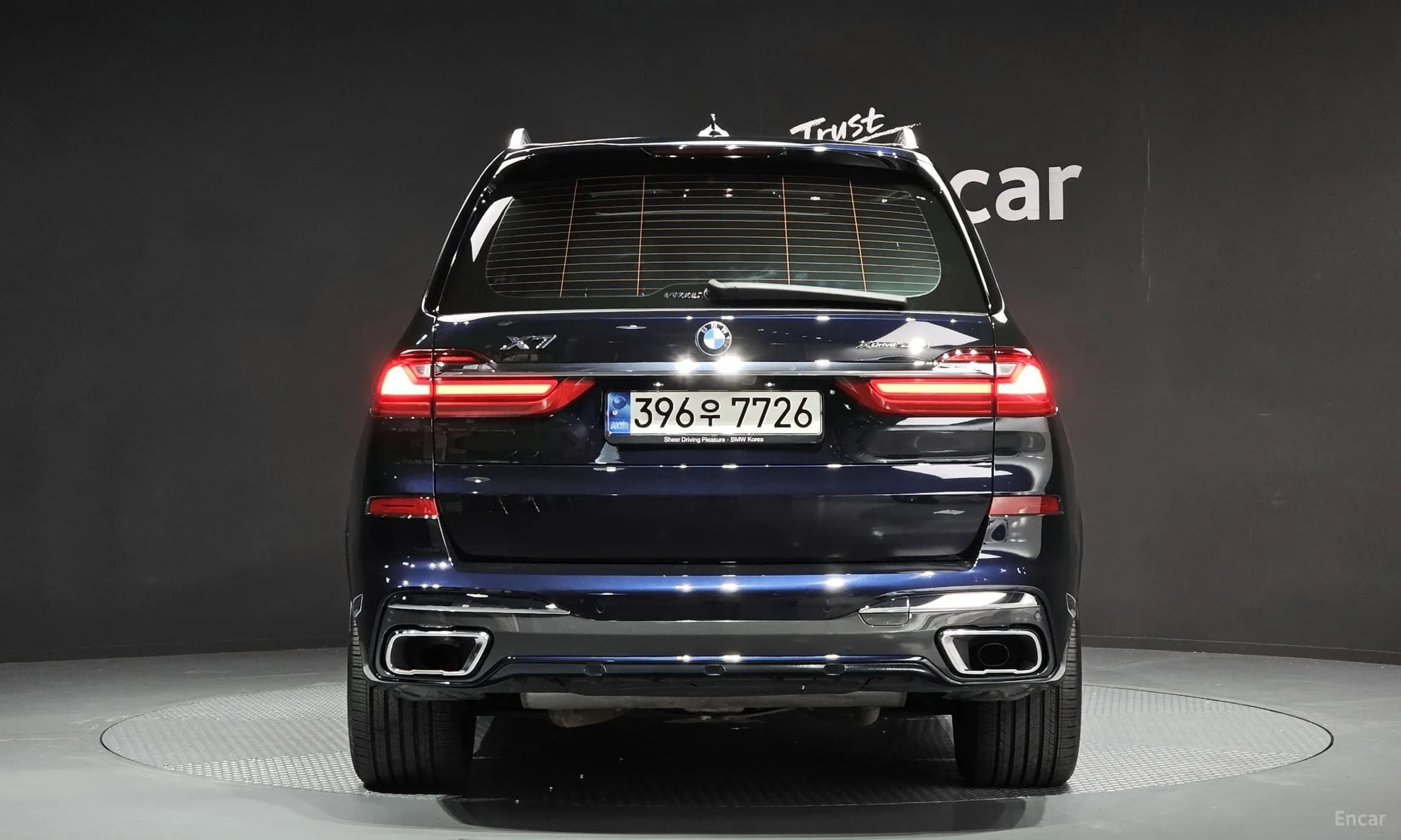 X7 (G07)
