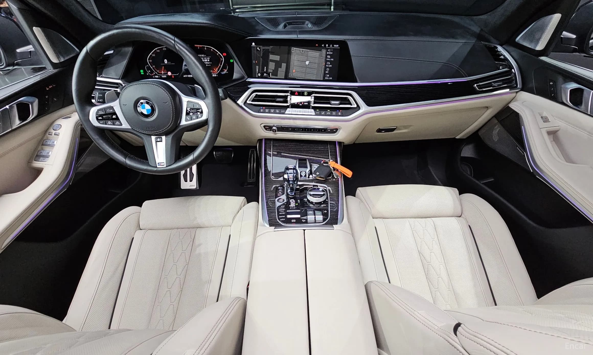 X7 (G07)