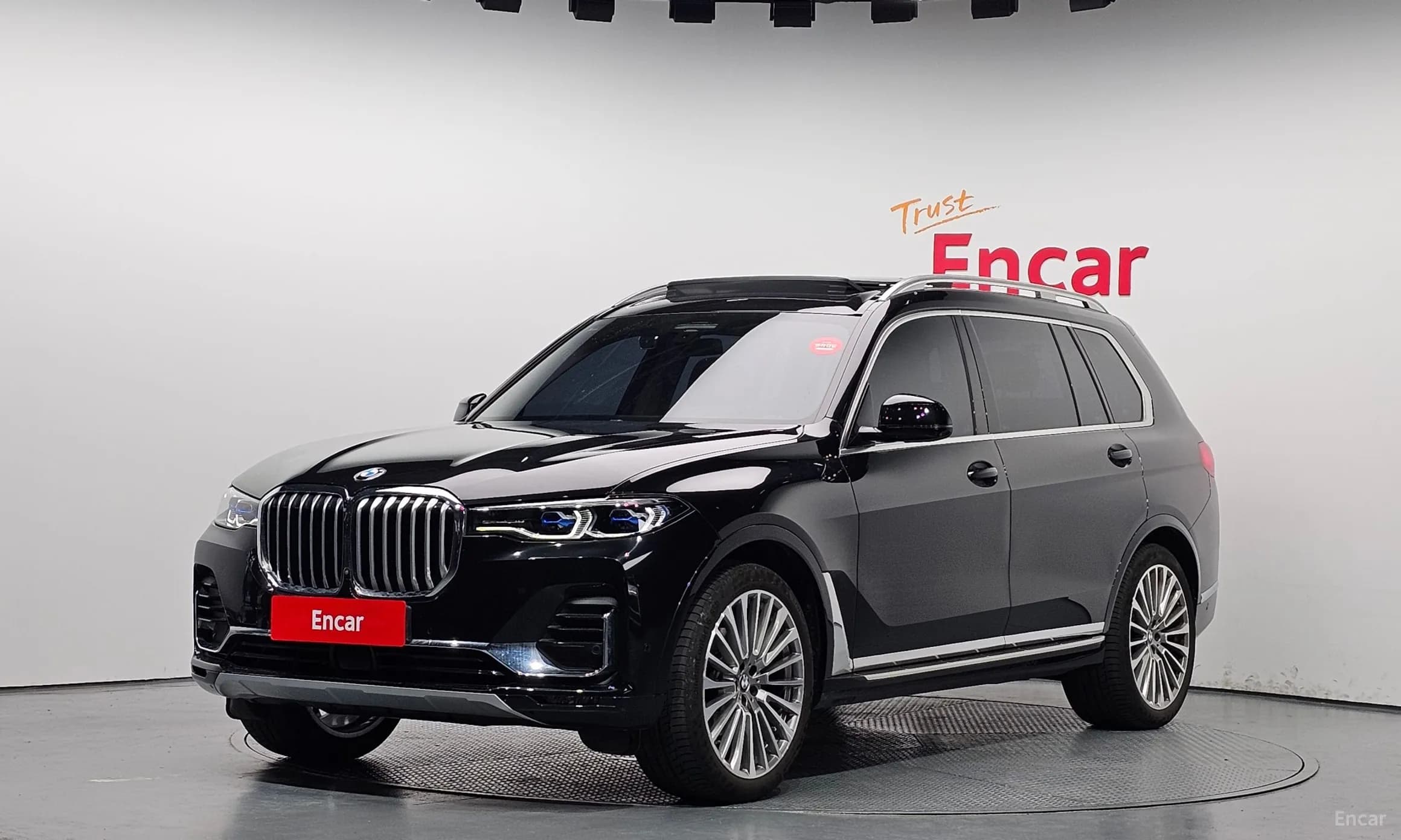 X7 (G07)