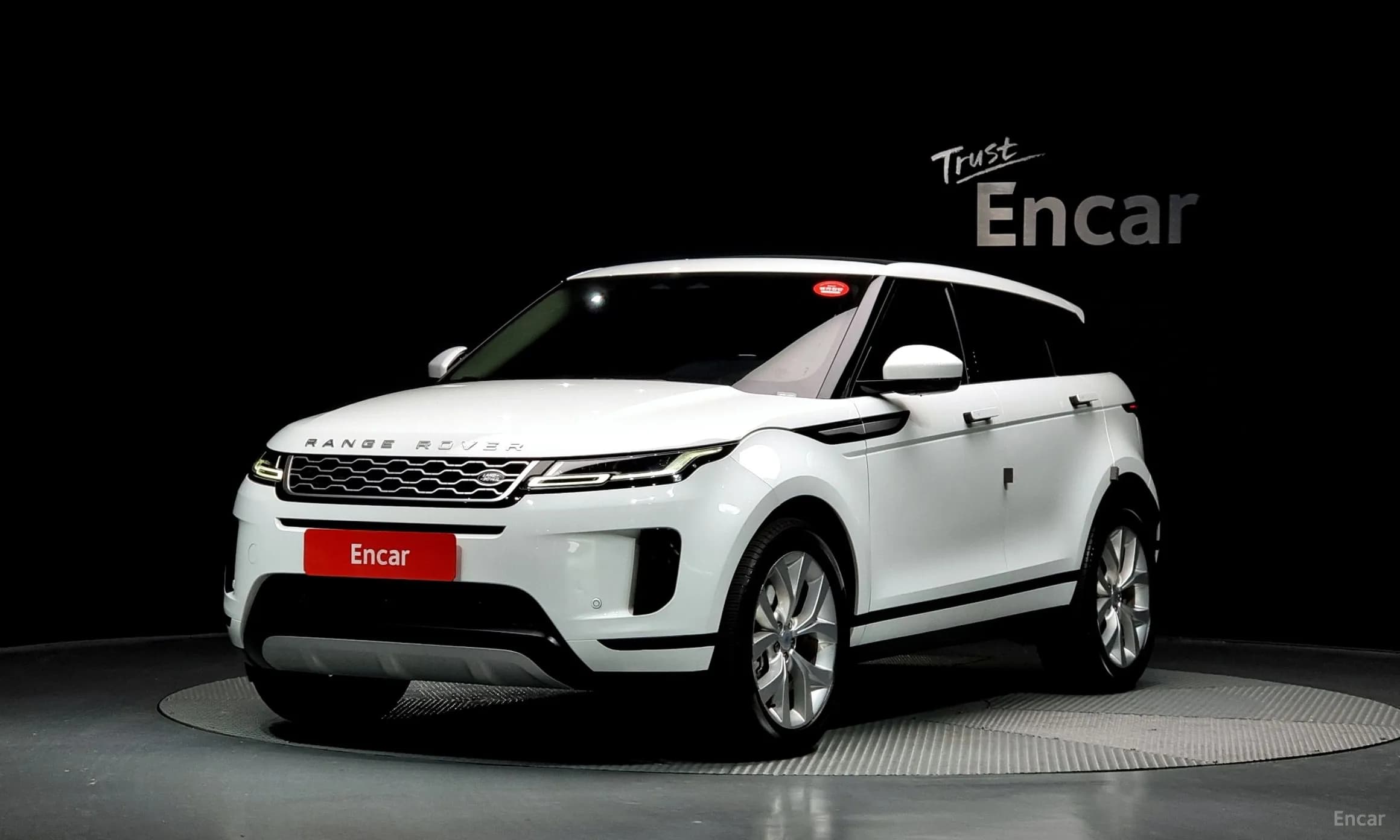 Range Rover Evoque 2nd Generation