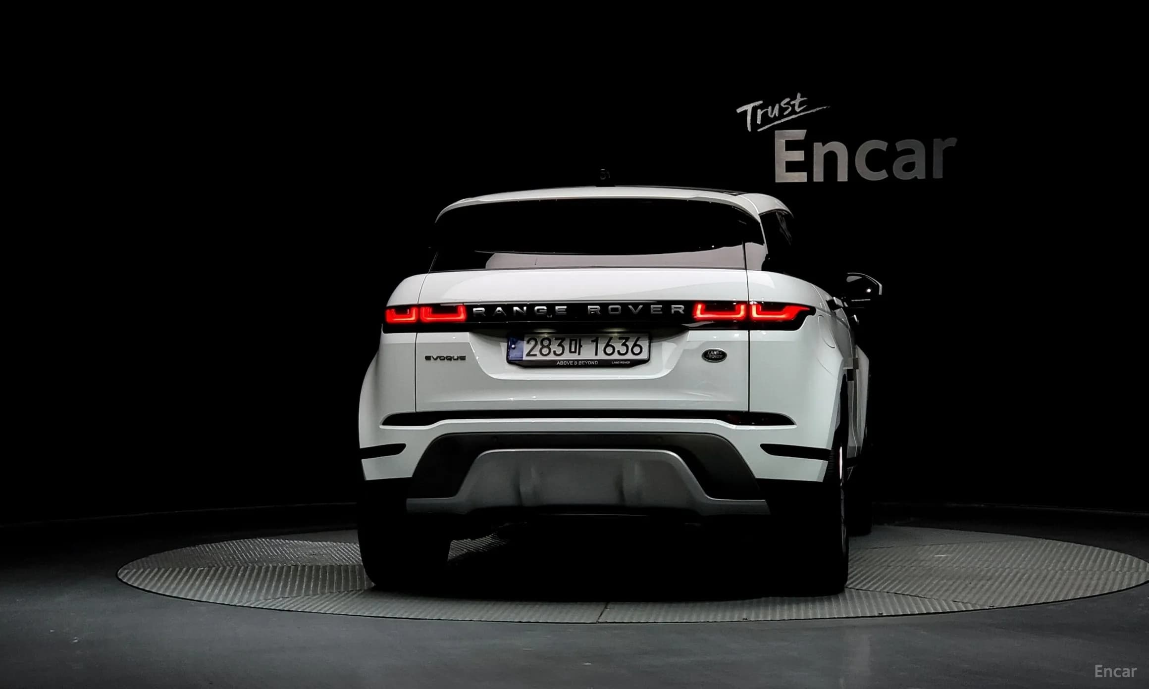 Range Rover Evoque 2nd Generation