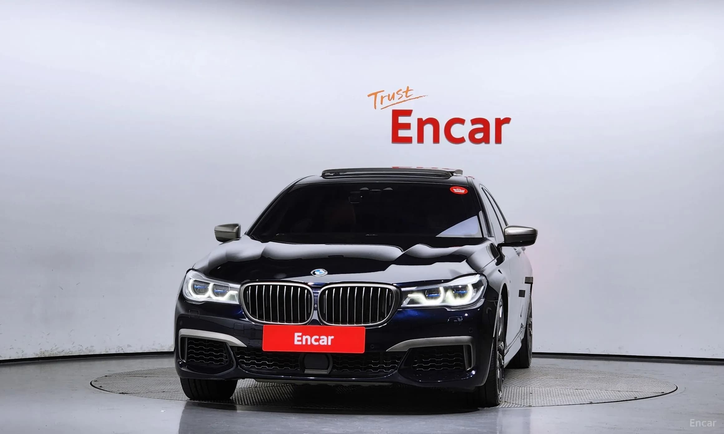 7 Series (G11)