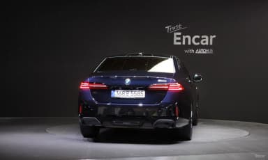 5 Series (G60)