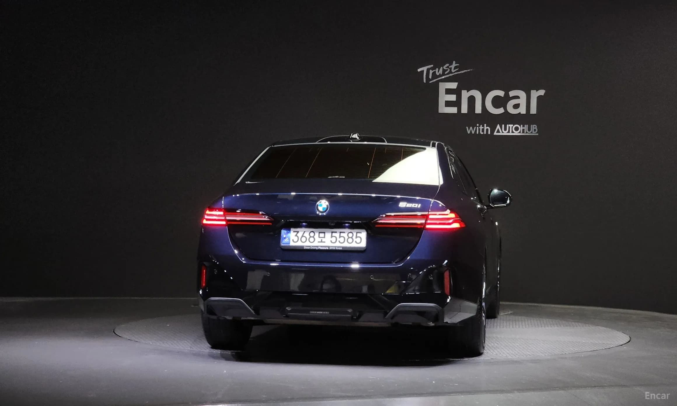 5 Series (G60)
