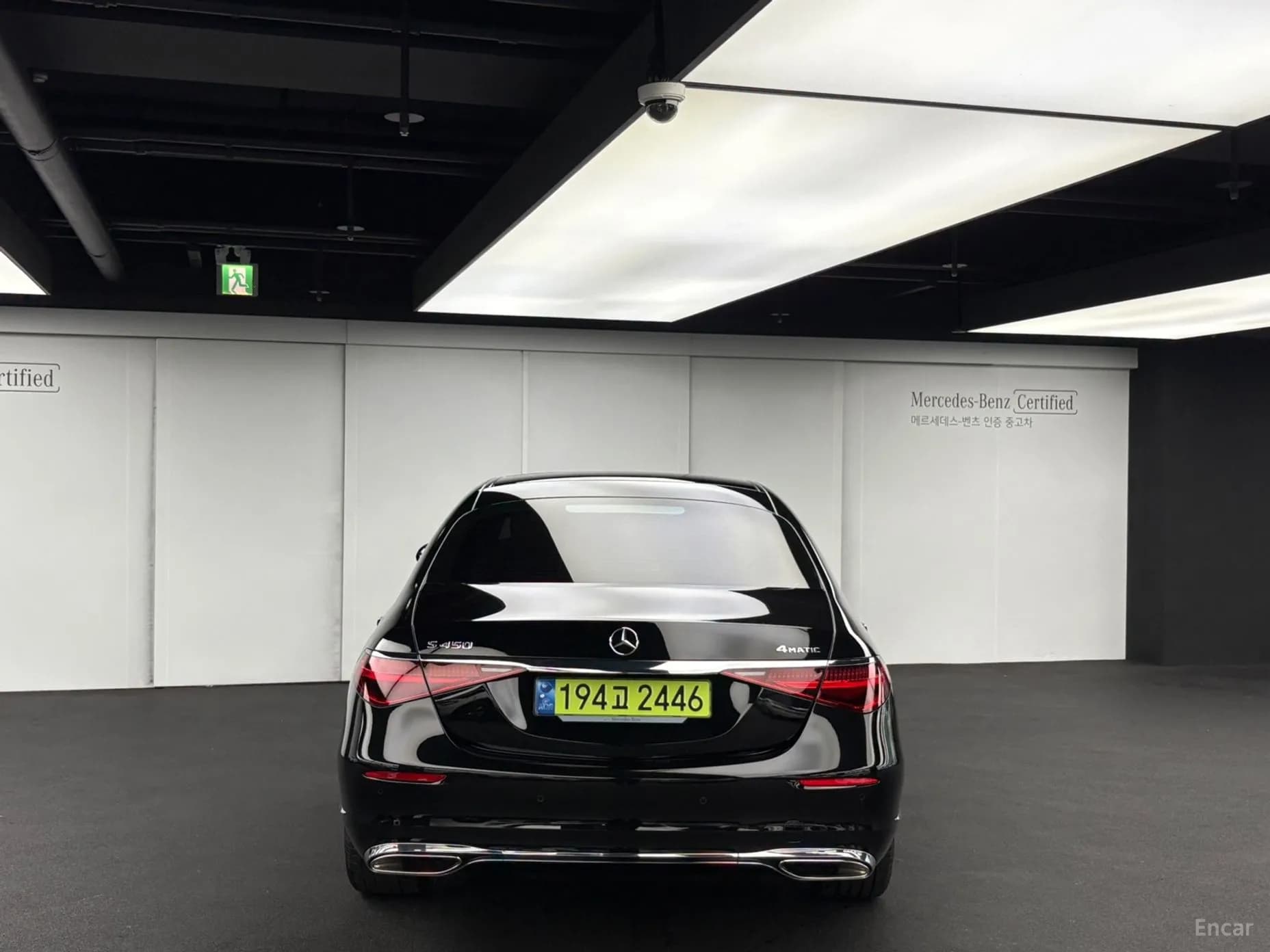 S-Class W223