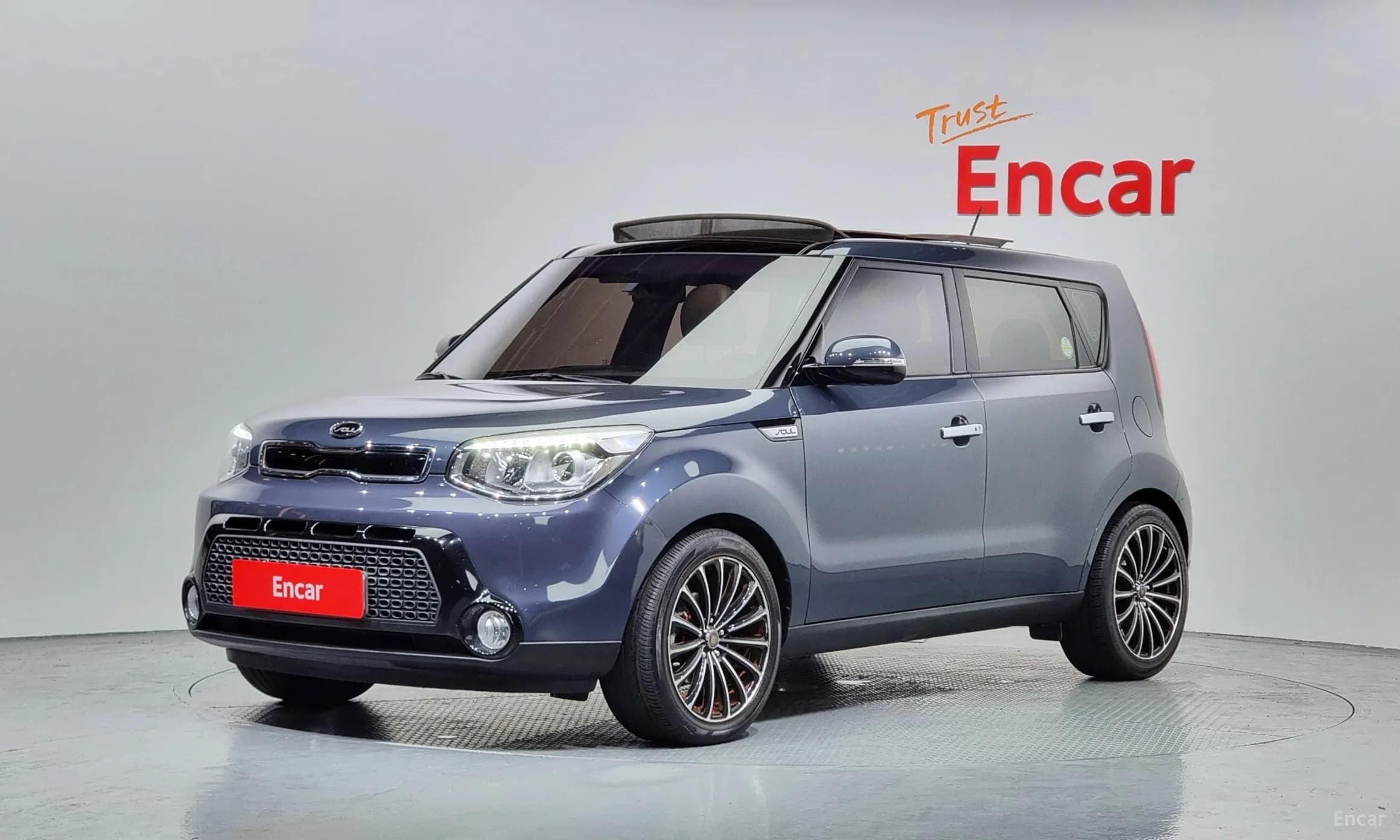 All new soul