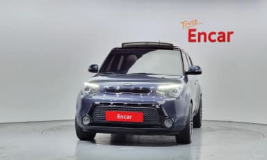 All new soul