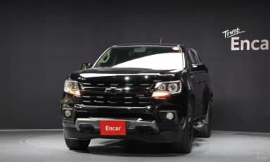 Real New Colorado