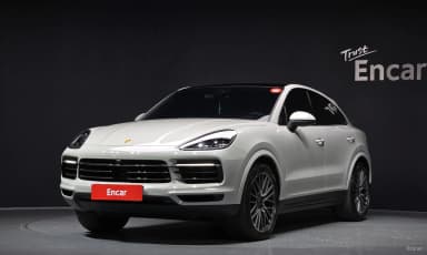 Cayenne (PO536)