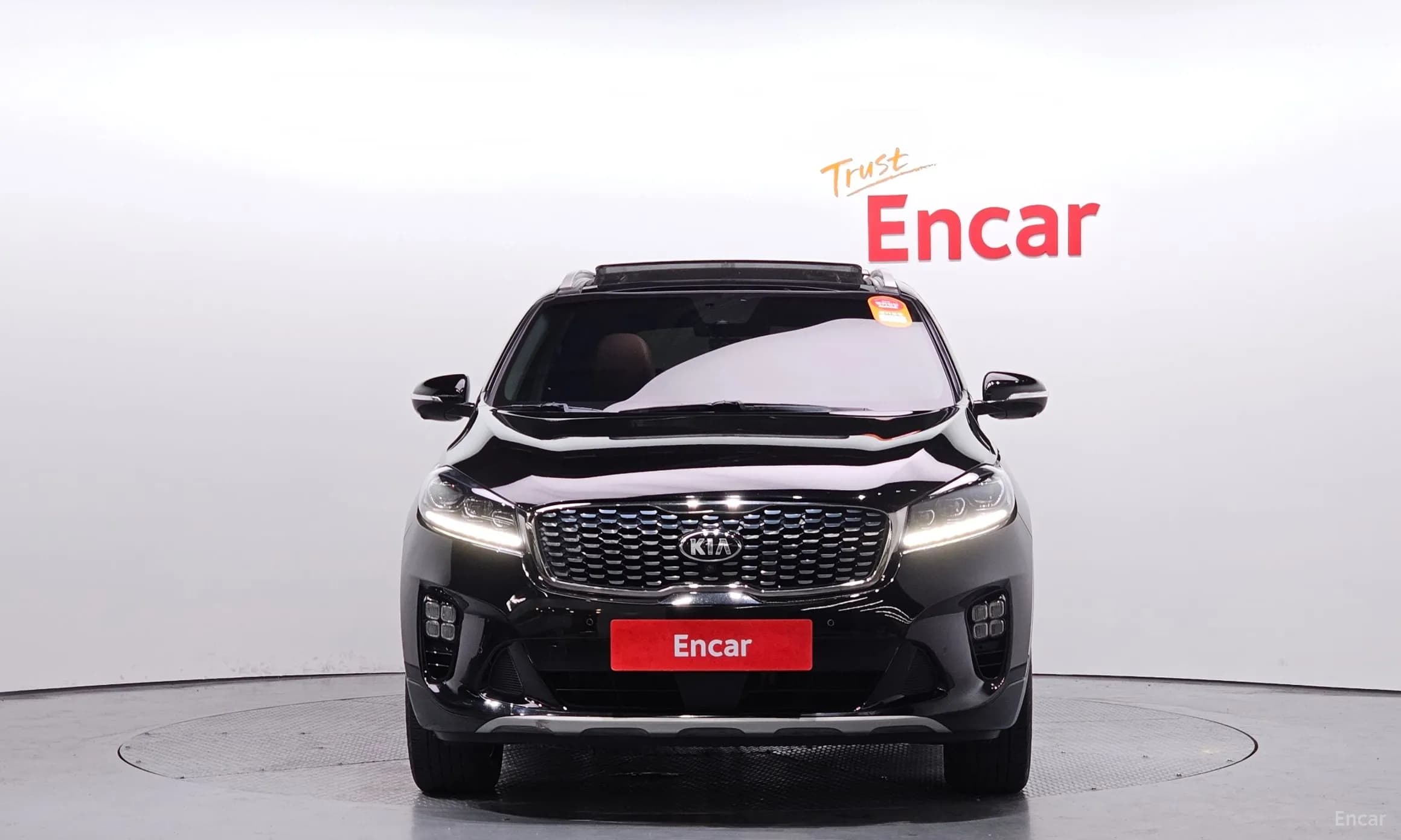 Sorento