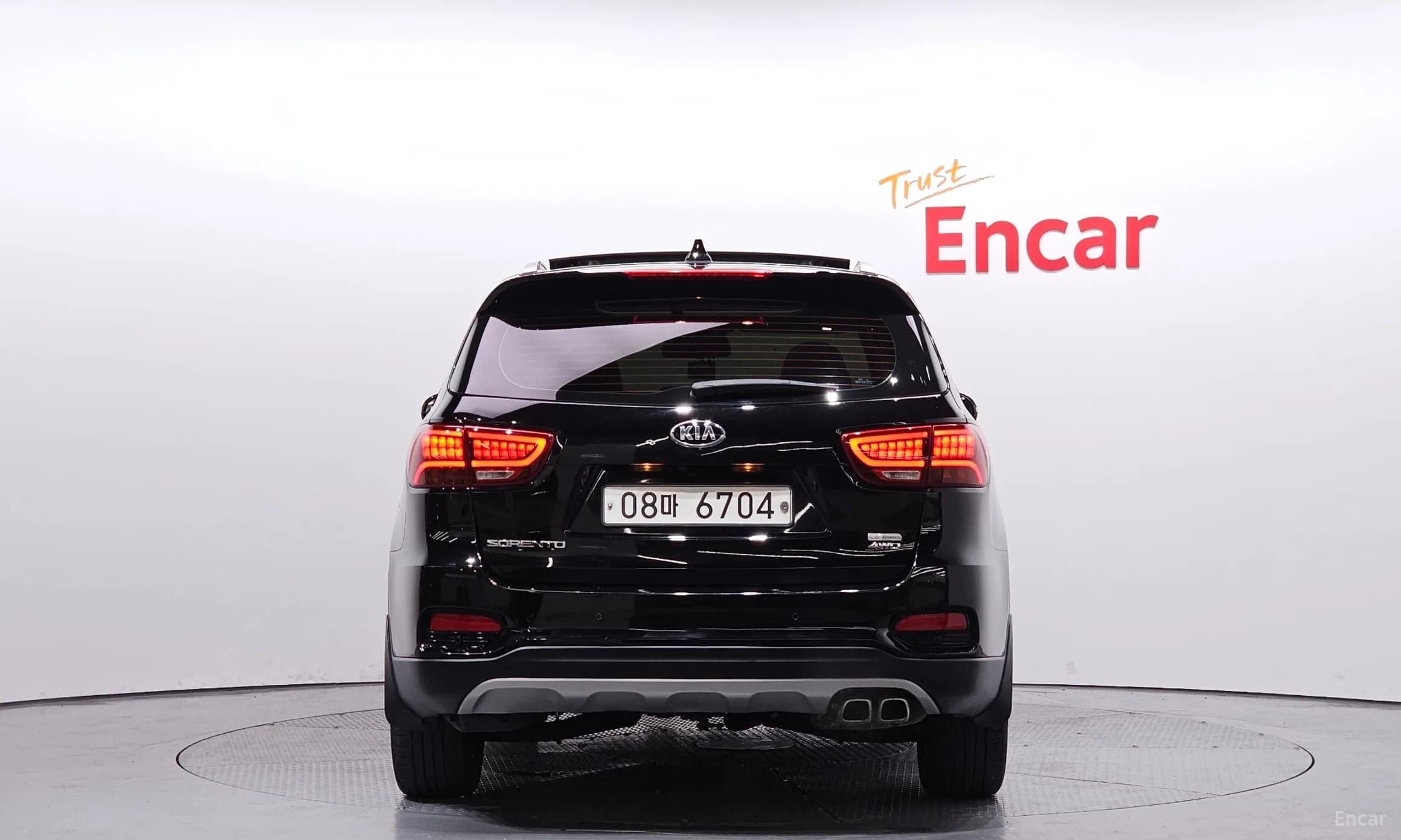 Sorento