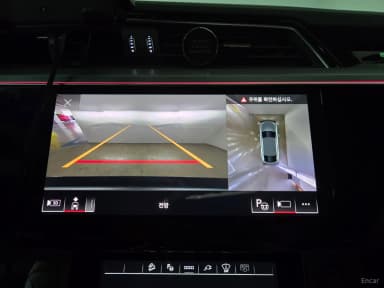 e-tron