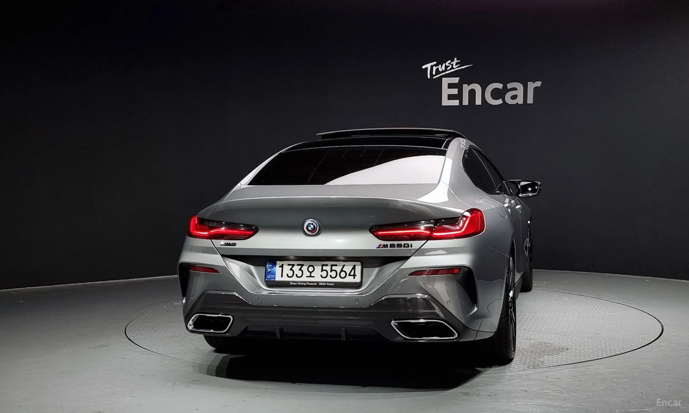 8-series (G15)